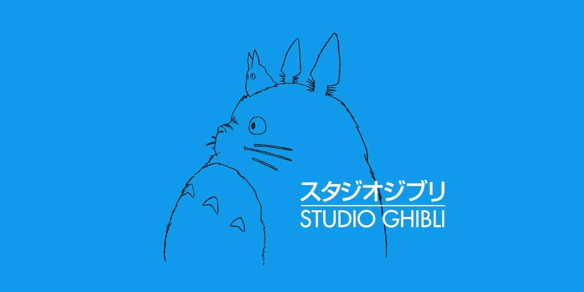 最高のスタジオジブリ映画とその視聴方法